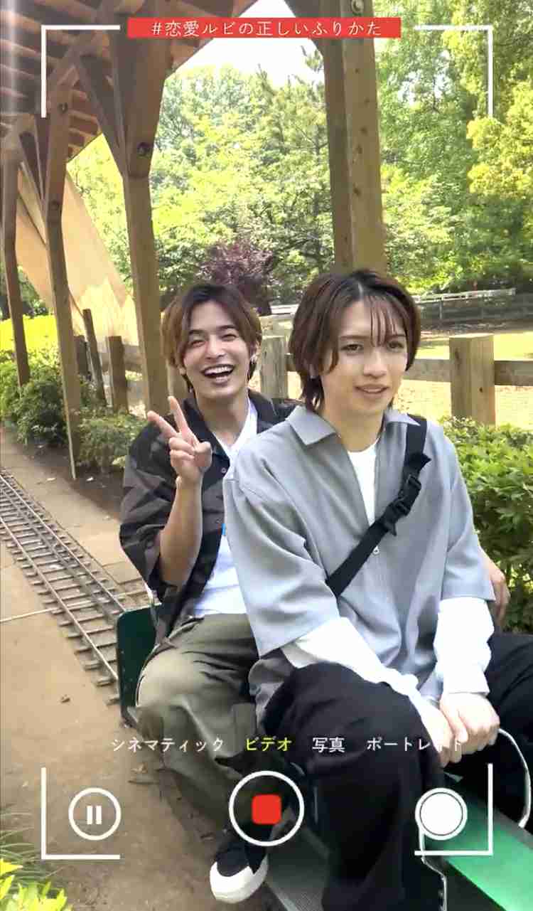 【ドラマ】「恋愛ルビの正しいふりかた」を語ろう Part2
