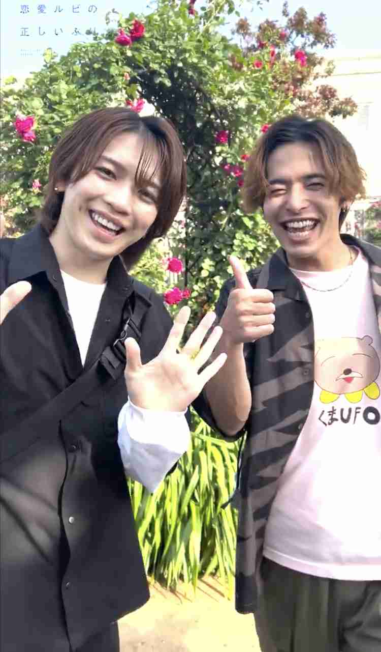 【ドラマ】「恋愛ルビの正しいふりかた」を語ろう Part2