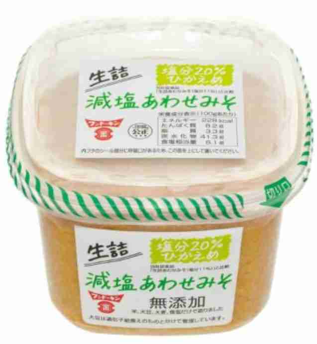 味噌汁は大事だなと心から思う part3