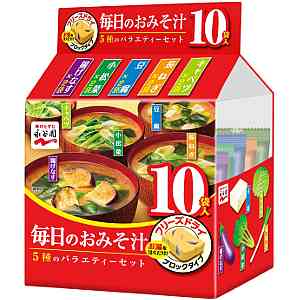 味噌汁は大事だなと心から思う part3