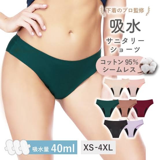 女性の大半に支持されてるけど、自分は好きじゃないものpart7