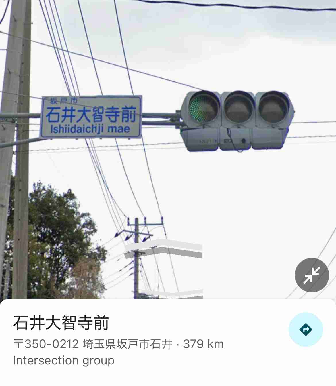 🐯阪神タイガース　応援トピ🐯