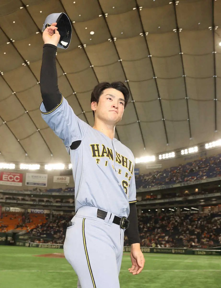 🐯阪神タイガース　応援トピ🐯