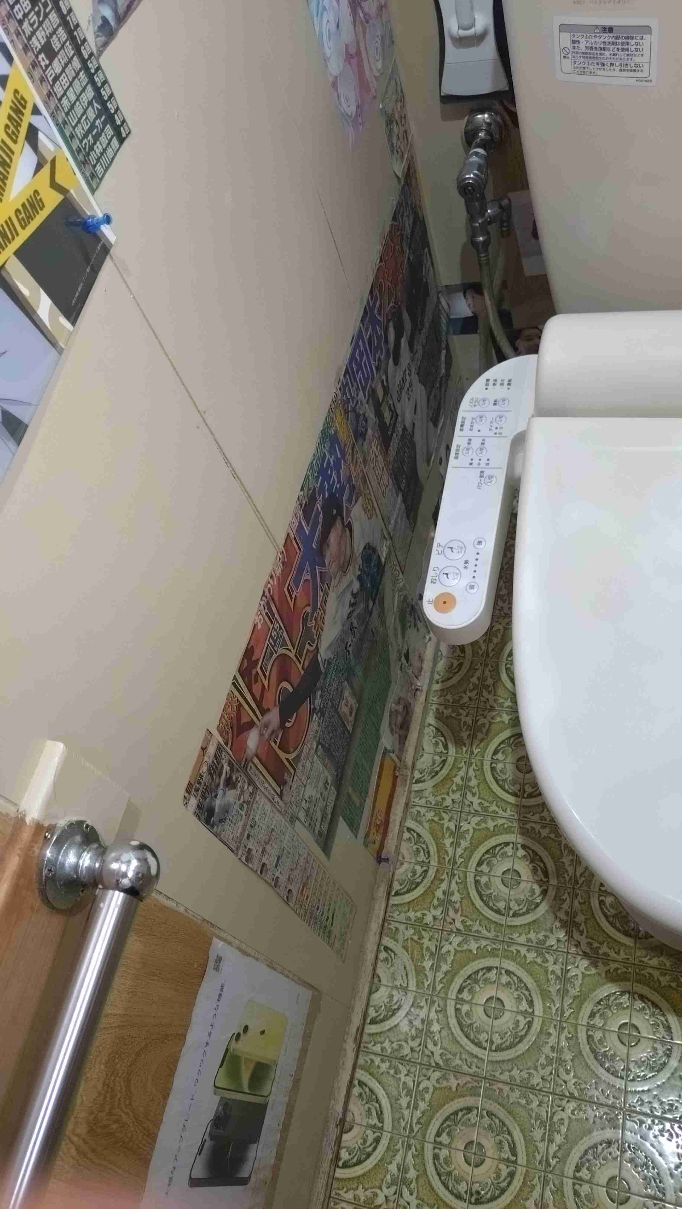 🐯阪神タイガース　応援トピ🐯
