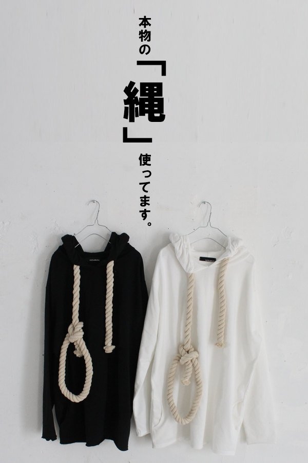 ハイブランドのお洒落な服とダサい服を交互に貼っていくトピ