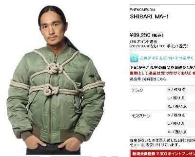 ハイブランドのお洒落な服とダサい服を交互に貼っていくトピ