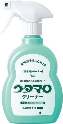 おすすめ多機能グッズを教えてください