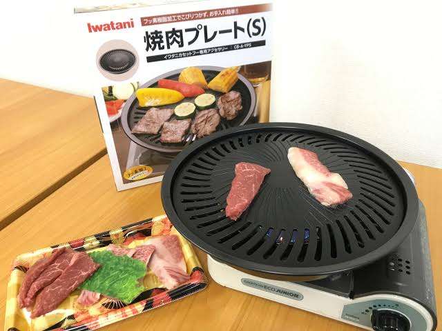 おすすめ多機能グッズを教えてください