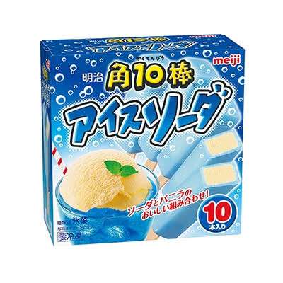 【実況・応援】第107回全国高校野球選手権大会　9日目