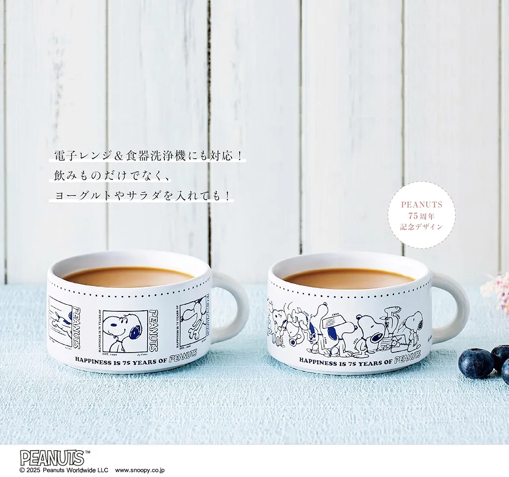 【定期トピ】雑誌付録9.10月号