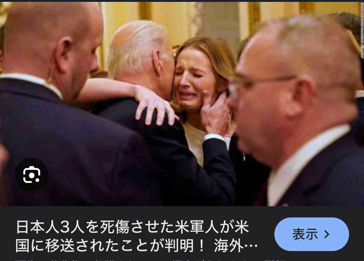 トランプ氏、対日勝利80年「大日本帝国打倒され世界は救われた」…今の日本は「太平洋で最も強力な同盟国」