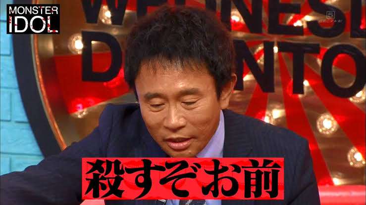 トランプ氏、対日勝利80年「大日本帝国打倒され世界は救われた」…今の日本は「太平洋で最も強力な同盟国」