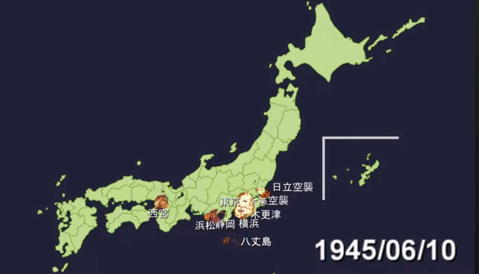 トランプ氏、対日勝利80年「大日本帝国打倒され世界は救われた」…今の日本は「太平洋で最も強力な同盟国」