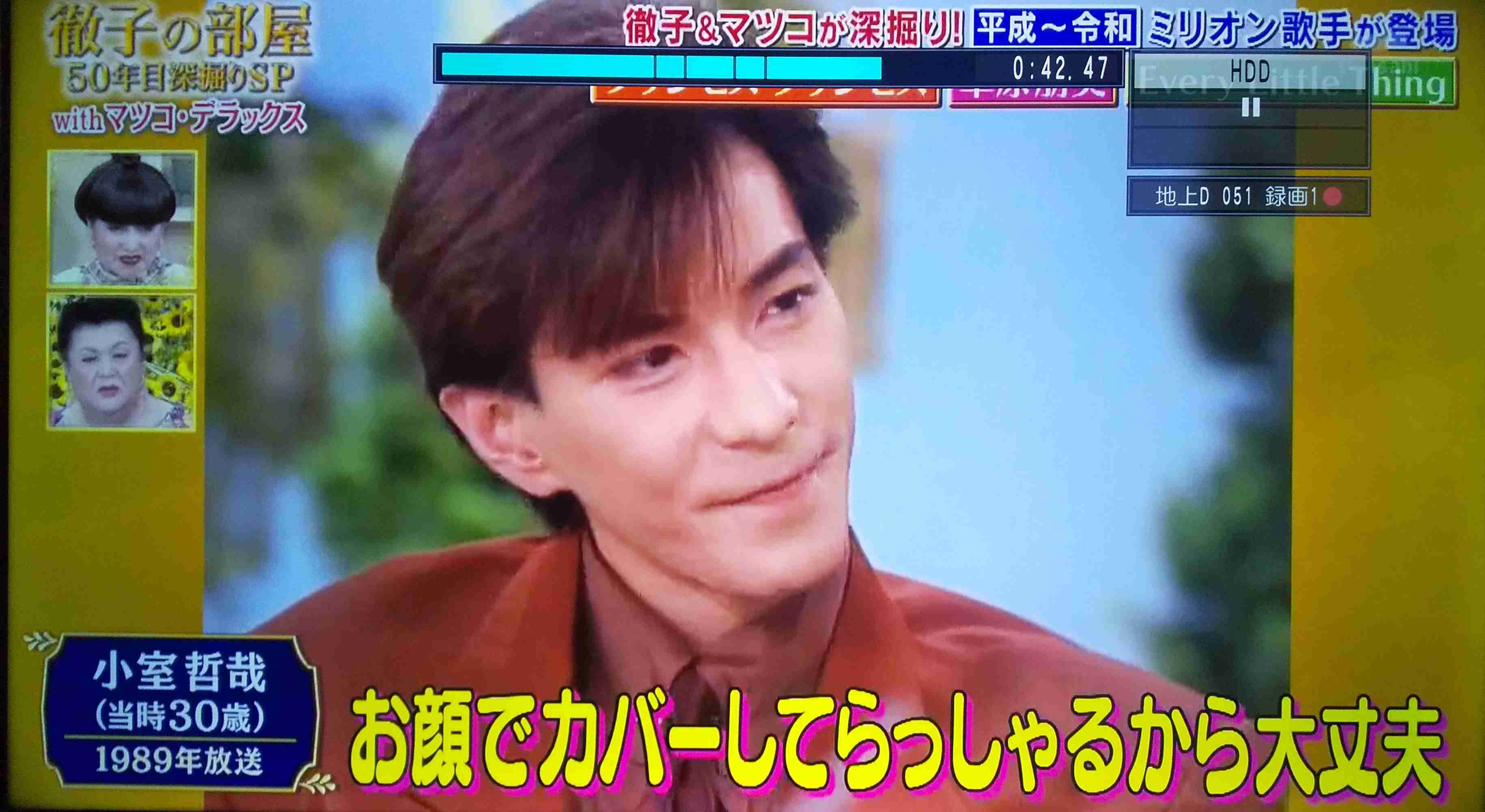 TM NETWORK好きな人！アンチ🈲🙅