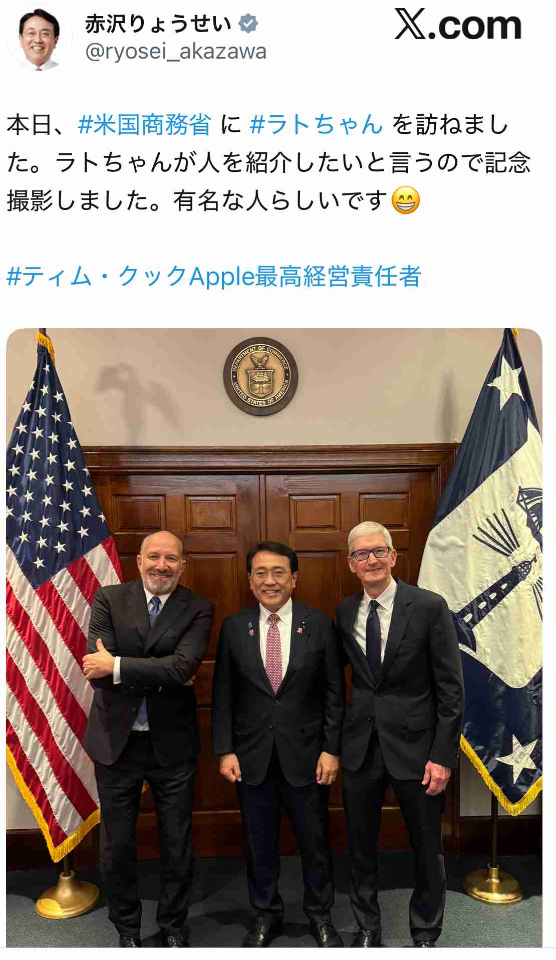 日米、トランプ関税で食い違い表面化 合意文書なしが裏目、責任論に発展も石破首相「日米間に齟齬ない」