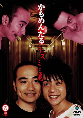 BABYMETAL好きな人