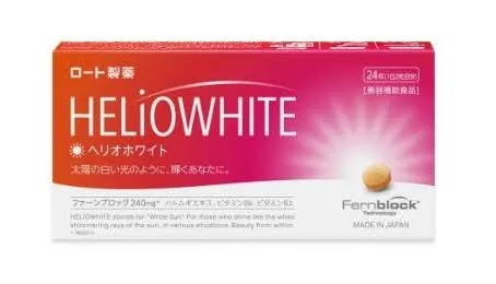 アラフィフだけど日焼けが気になる