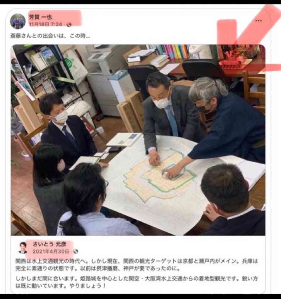 「主人の死が無駄ではなかったと…」自死した竹内英明前兵庫県議の妻が語った「NHK党・立花党首の刑事告訴」と陰謀論の恐怖