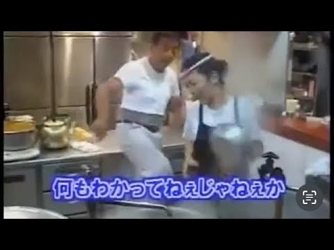 ラーメン山岡家