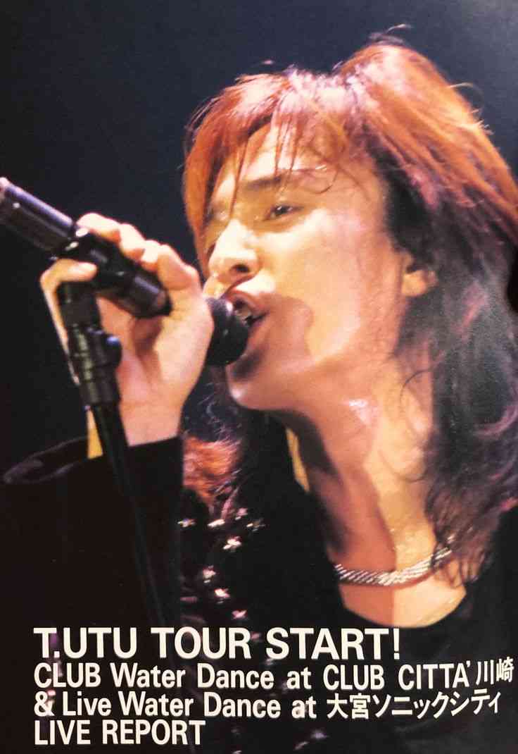 宇都宮隆さん語るトピ。