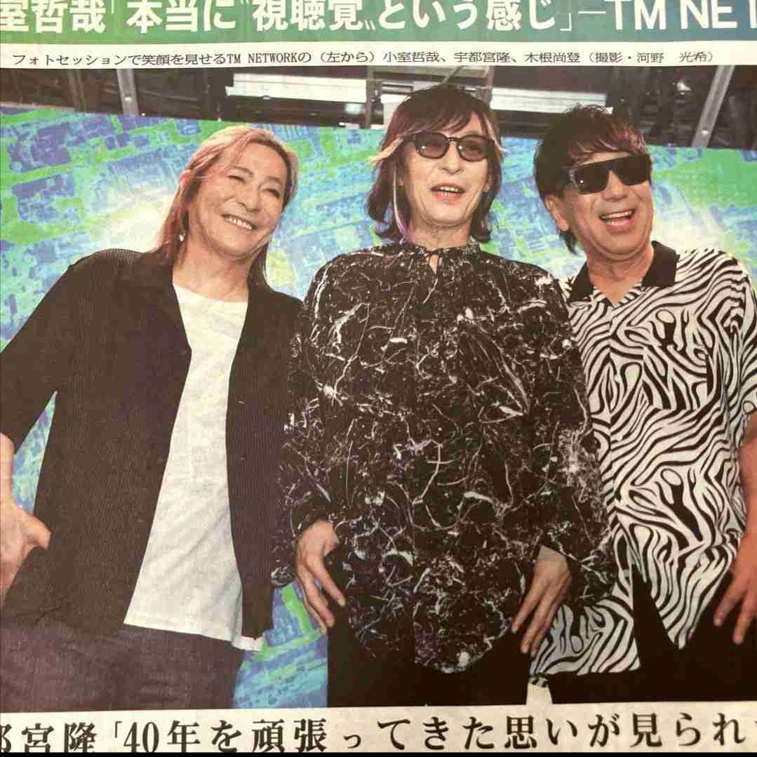 宇都宮隆さん語るトピ。