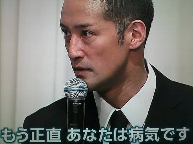 無期限活動休止の国分太一、憔悴の謹慎生活　元TBS社員の妻は“離婚しない”と決意か、家族に支えられながらの反省の日々