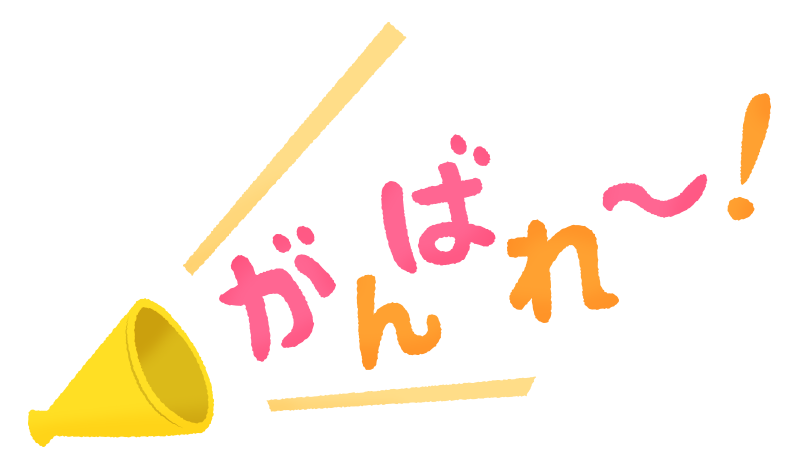 【実況】お盆休みぼっちトピ2025【耐久】