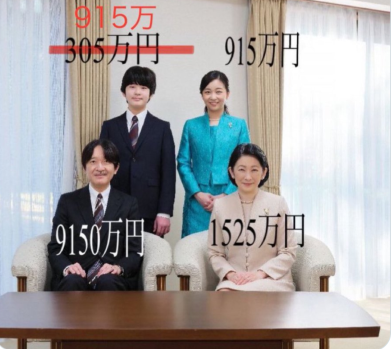 https://up.gc-img.net/post_img/2025/08/aLX4IpRgCDKrg5x_AAYrX_14925.png