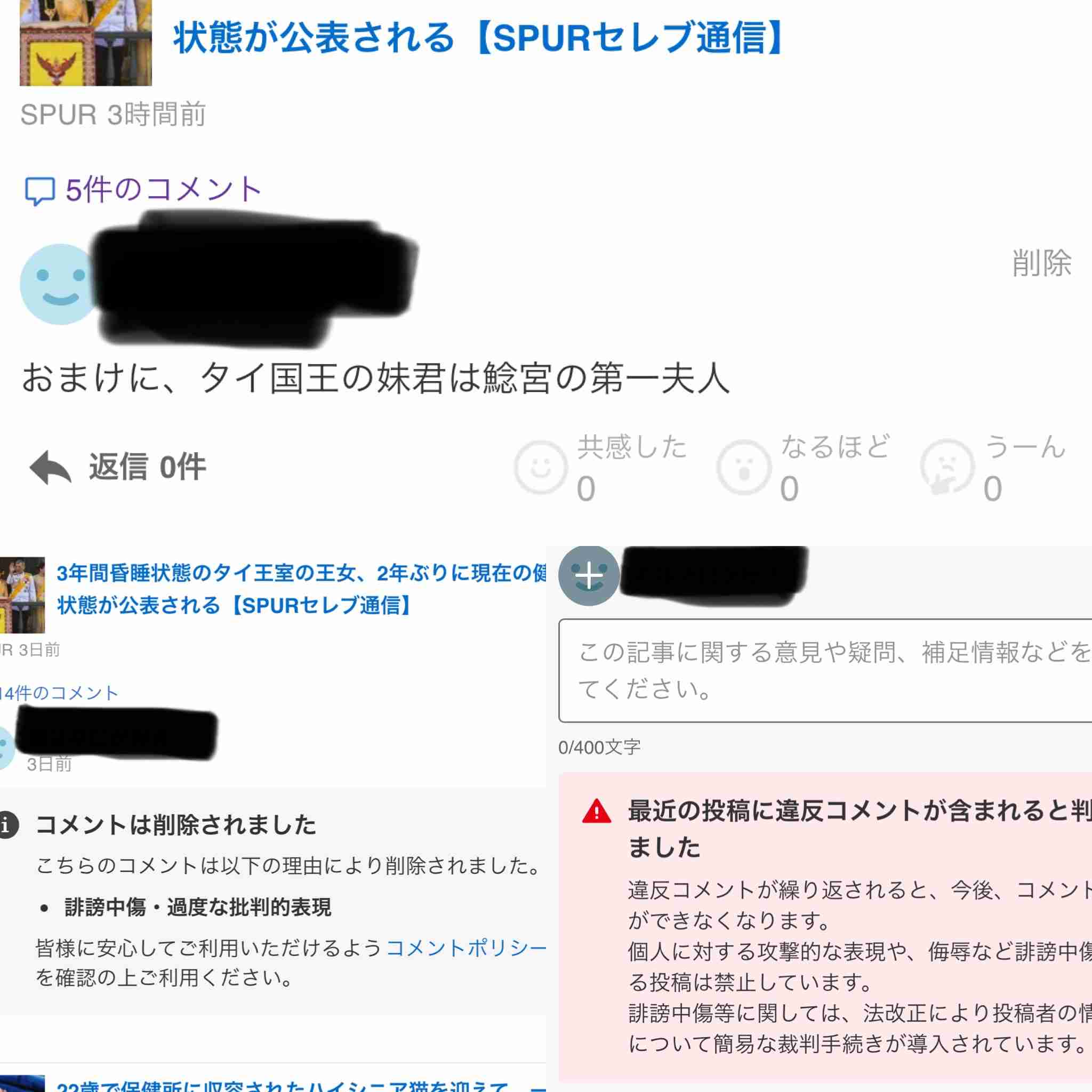 https://up.gc-img.net/post_img/2025/08/aLX4IpRgCDKrg5x_xambw_13546.jpeg