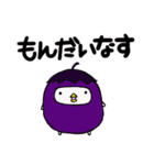 人付き合いを最小限にした場合の不具合