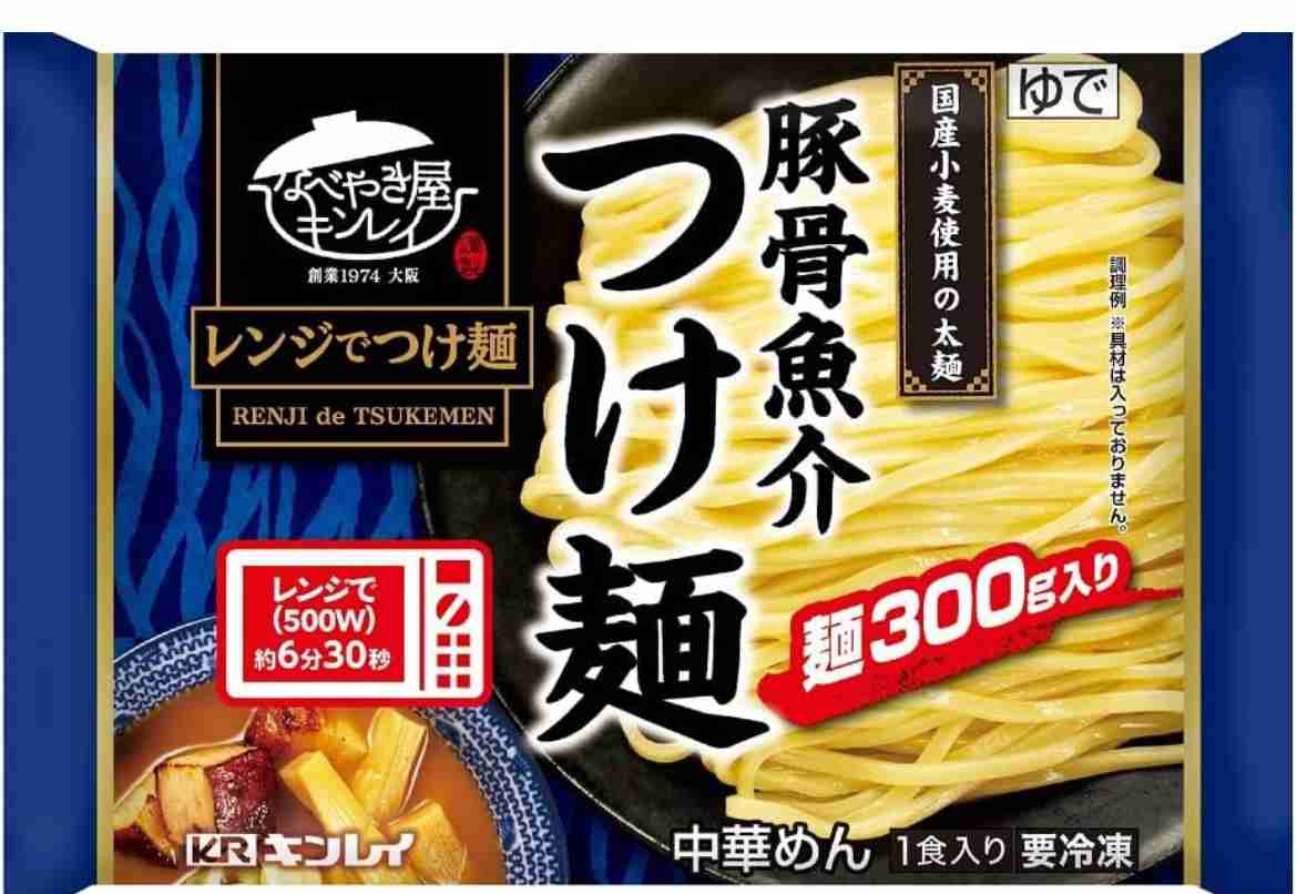 高校生の子供の弁当作りが嫌で仕方ない