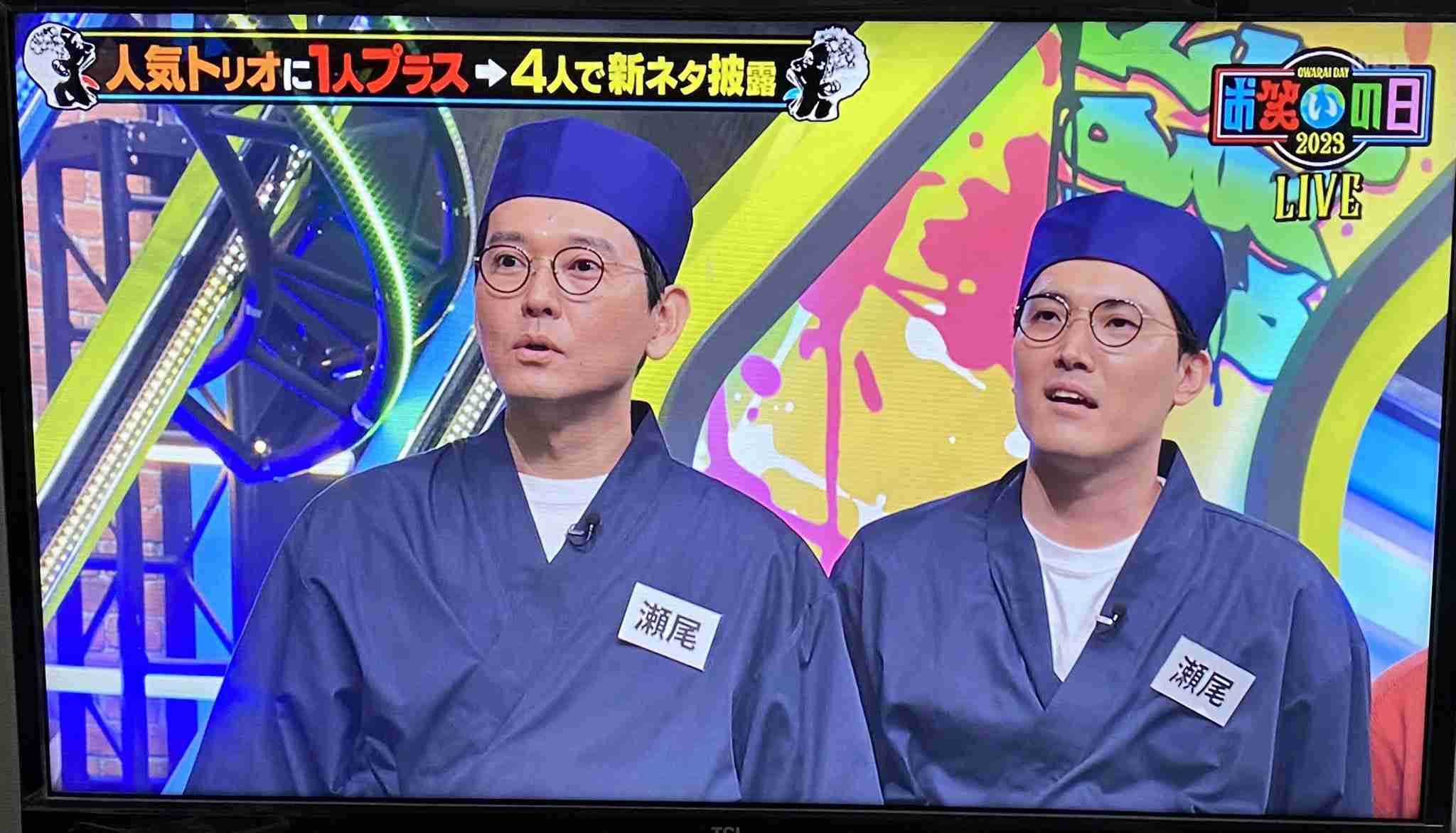 妻との結婚条件が「太ったら別居、ハゲたら離婚」　ナイツ土屋が告白「強めの薬を飲んで」