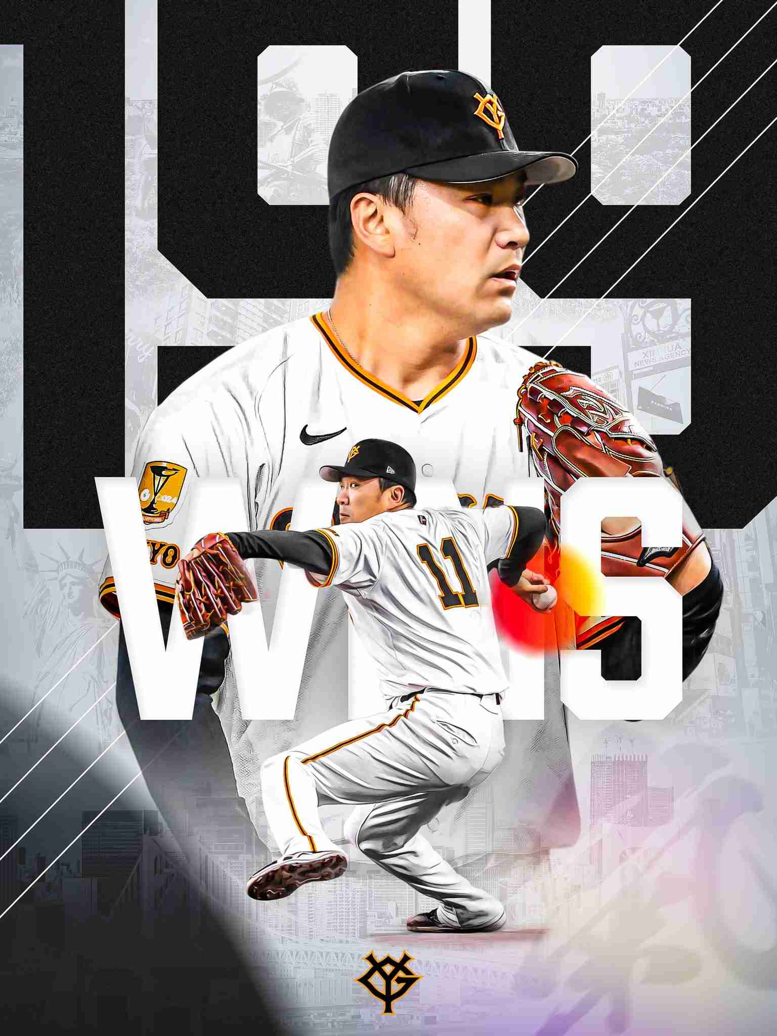 巨人・田中将大が日米通算199勝目 200勝に王手 17年ぶり神宮で5回1失点の力投 140日ぶり今季2勝目