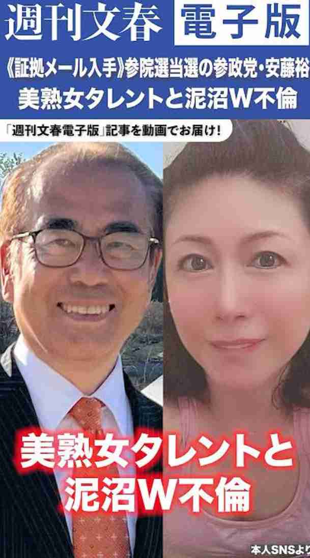 人生で最大の失敗