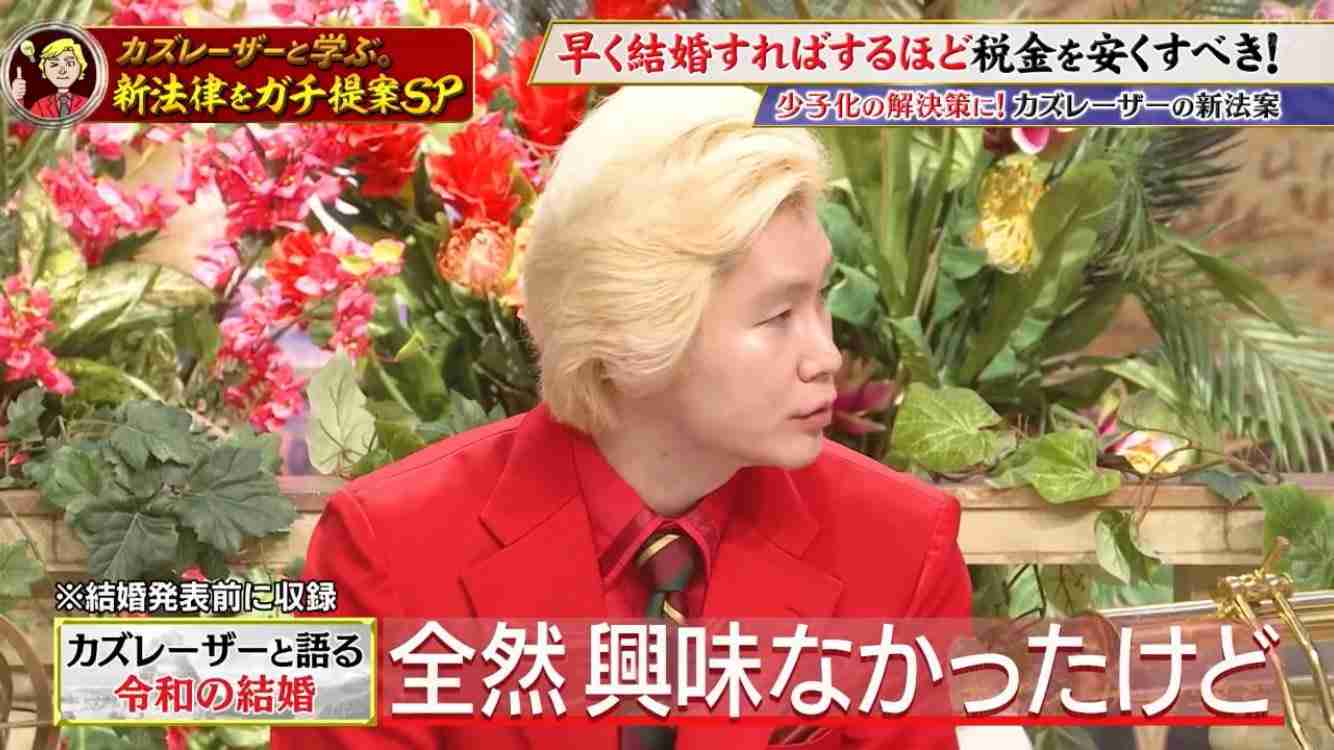 高橋真麻「80代で免許を全員取り消しに！」高齢ドライバーの事故問題で“新法案”を掲げる