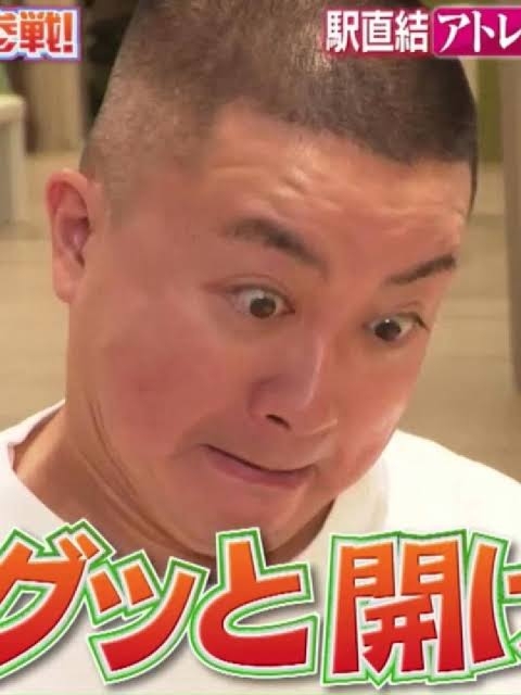 チョコプラ長田、またも高級車を購入 1300万円国産車の即決に共演者もドン引き「また買うの?」