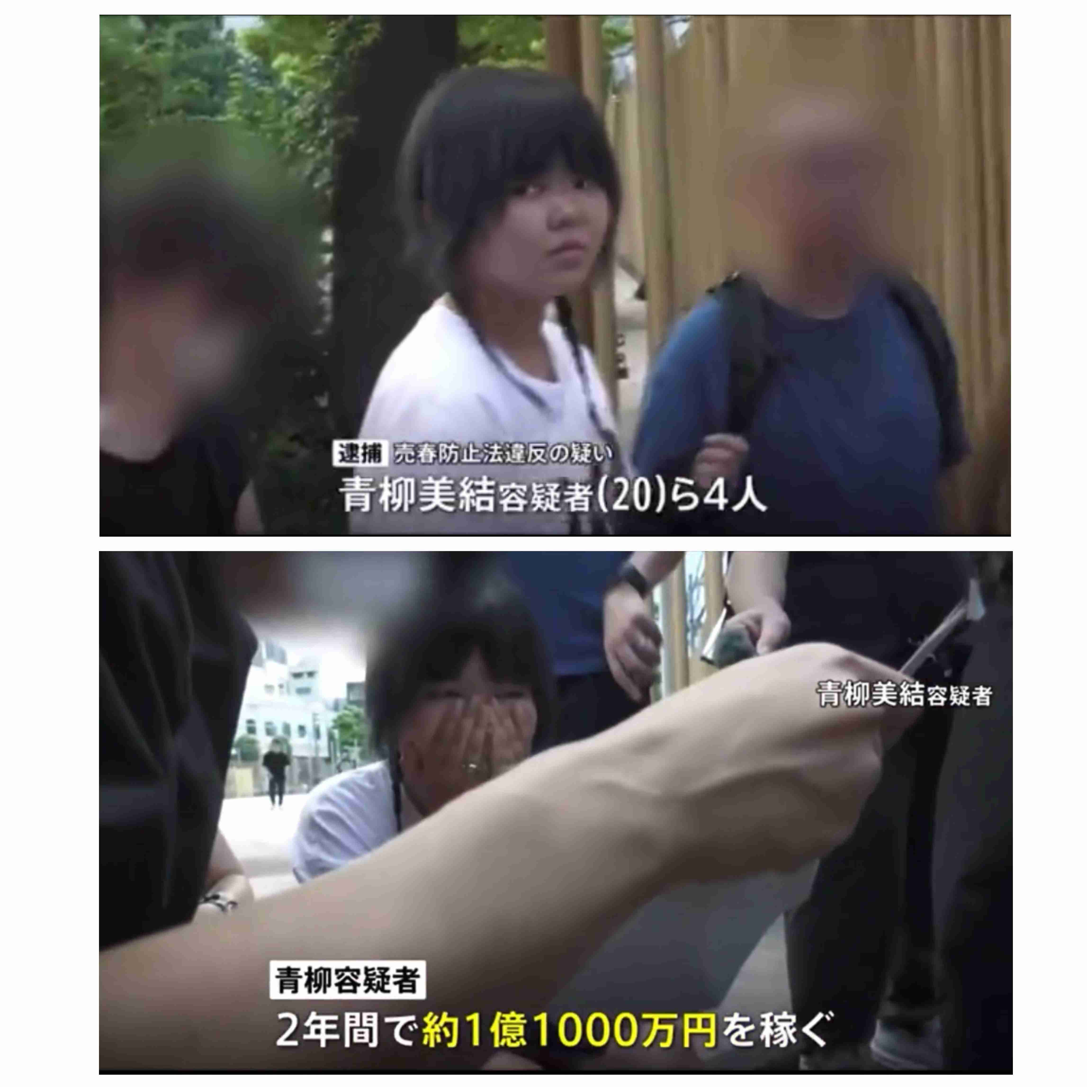「てゆーか！ 求刑13年！！ やばすぎでーす！！」頂き女子りりちゃん“懲役13年、罰金1200万円”求刑は重いのか「ホストを刺しちゃった女のコが羨ましい」と語った事情