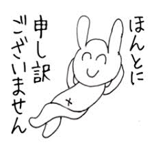 「てゆーか！ 求刑13年！！ やばすぎでーす！！」頂き女子りりちゃん“懲役13年、罰金1200万円”求刑は重いのか「ホストを刺しちゃった女のコが羨ましい」と語った事情