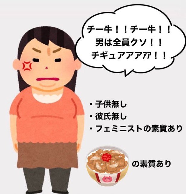 「てゆーか！ 求刑13年！！ やばすぎでーす！！」頂き女子りりちゃん“懲役13年、罰金1200万円”求刑は重いのか「ホストを刺しちゃった女のコが羨ましい」と語った事情