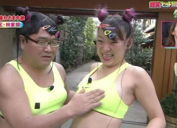 フワちゃん　ついに復帰目前か…親友YouTuberがSNSで見せていた“布石”