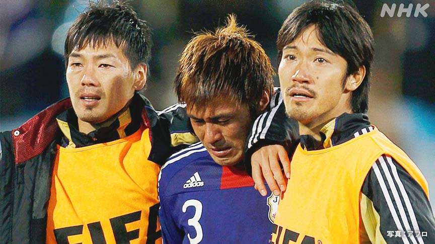加藤ローサ、松井大輔氏との離婚を公表「今は籍を抜いていて。新しい私たちの形で」