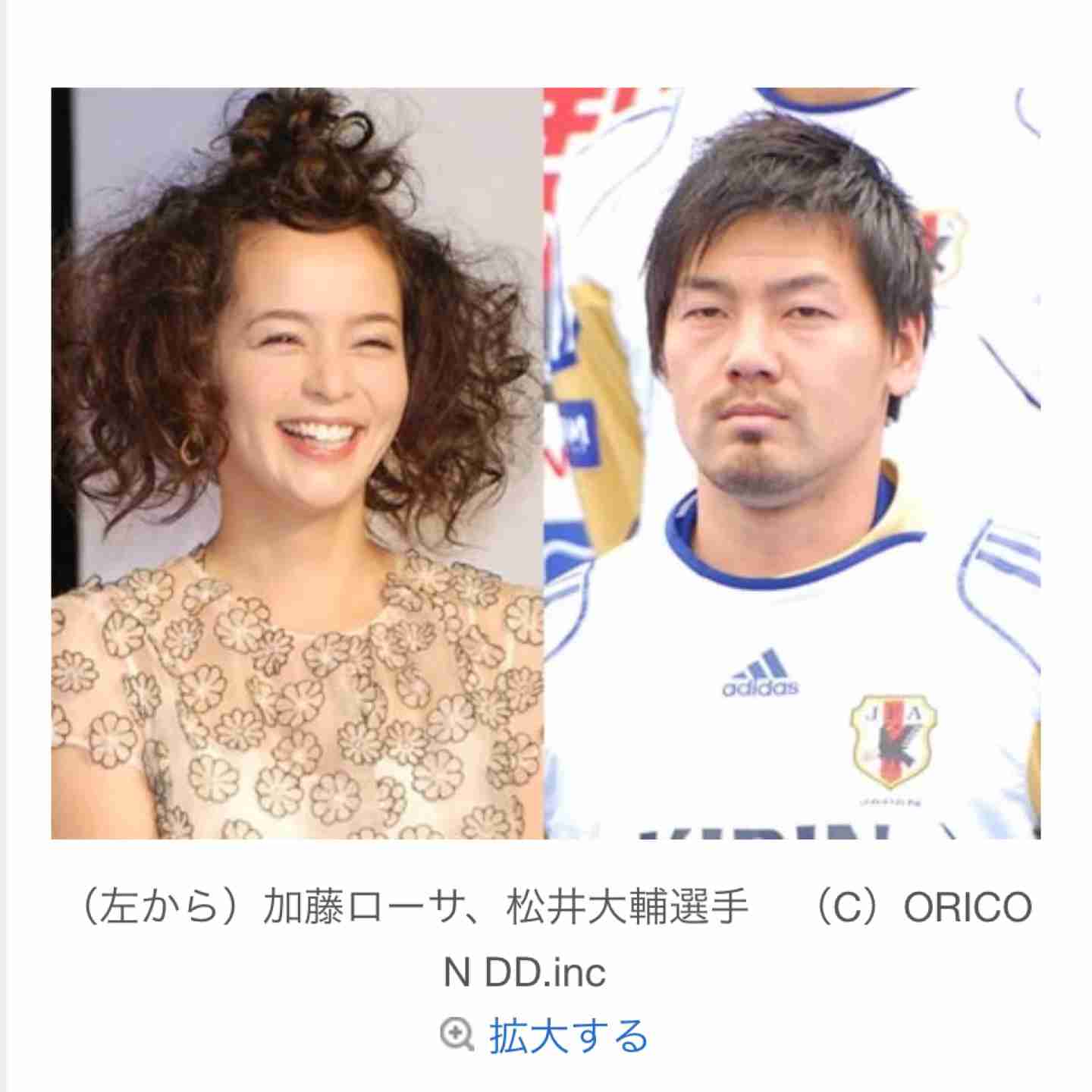 加藤ローサ、松井大輔氏との離婚を公表「今は籍を抜いていて。新しい私たちの形で」