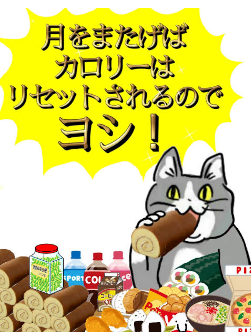 【ババチャン】アラフォー以上が語るトピ　Part39