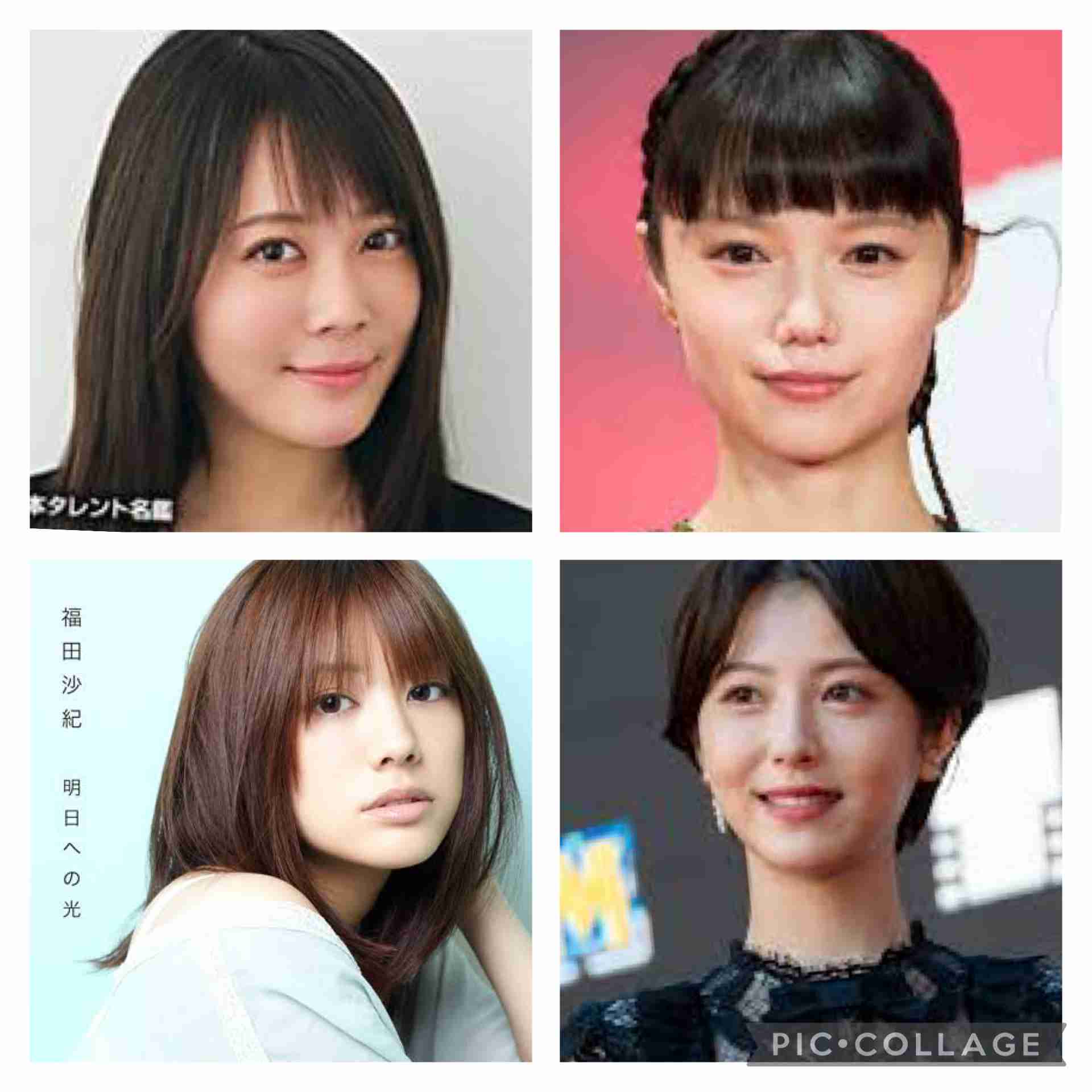 永瀬廉＆浜辺美波　熱愛報道〝なかったこと〟に… 日テレ「２４時間テレビ」異例シフト