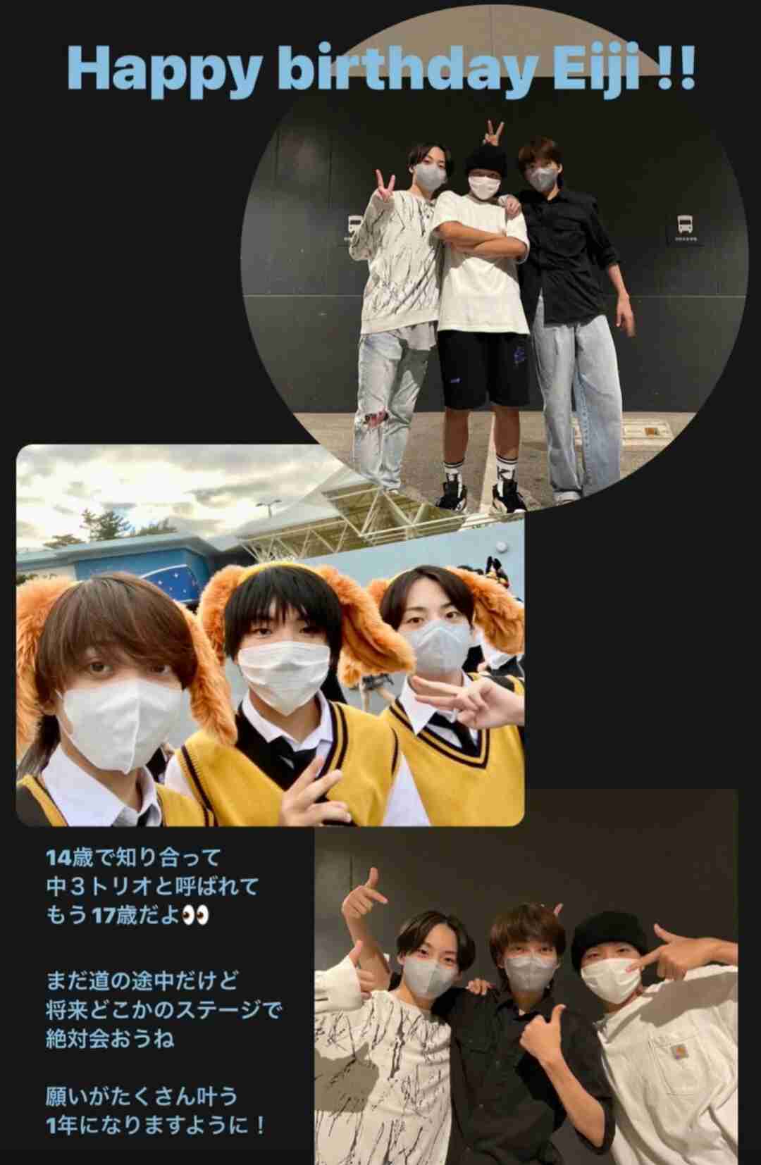 虹プロ2脱落者を応援しようPart20【アンチ厳禁】