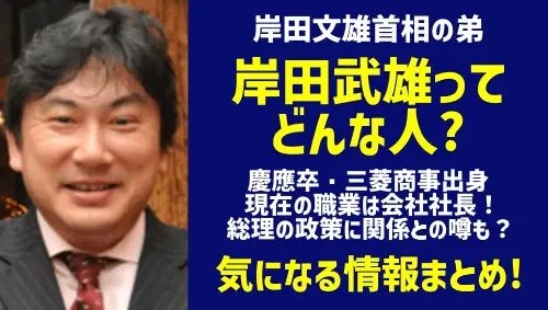 外国人共生提言で静岡県にクレーム 外国人受け入れ拡大→犯罪増加や治安悪化と誤解 排外主義懸念「冷静に」