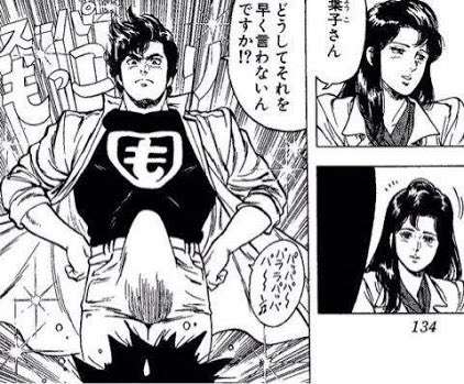 過去の創作物で、現代とギャップを感じたこと