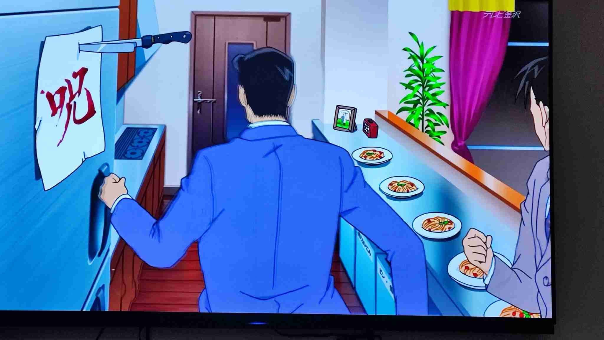 過去の創作物で、現代とギャップを感じたこと