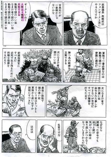 「時間がない日本人」vs「ゆとりのドイツ人」、それでも生産性1.4倍の残酷格差の正体