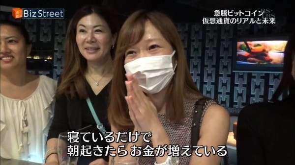 独身女性の資産形成について語ろうPart10【株式投資・NISA・iDeCo】